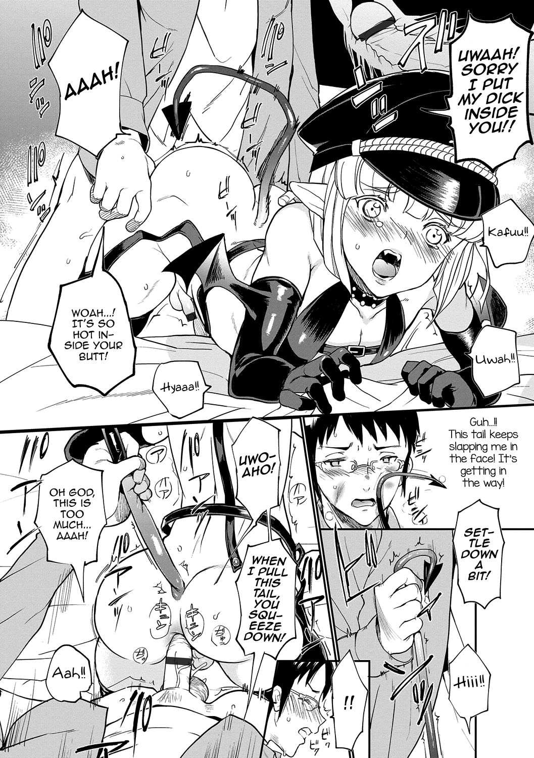 Inma no Osasoi page 6 full