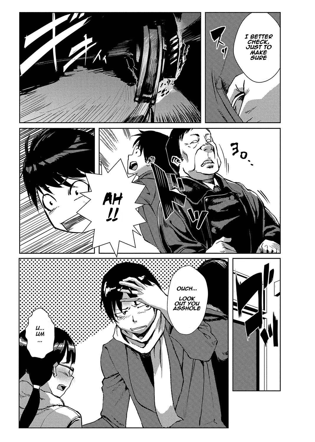 Dokidoki Time Paradise 5 ~Sawari Houdai Ire Houdai~ page 4 full