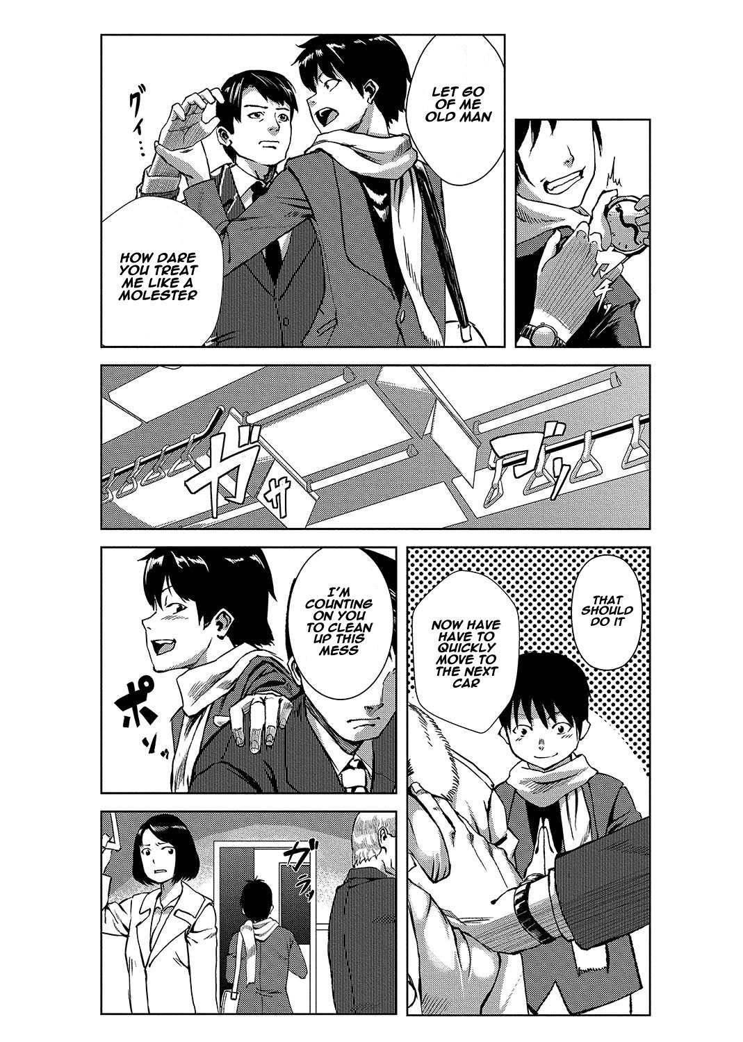 Dokidoki Time Paradise 5 ~Sawari Houdai Ire Houdai~ page 7 full