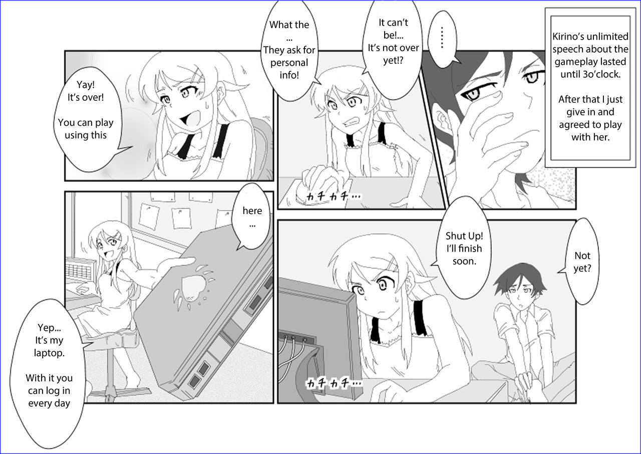 Sennou Kyouikushitsu ~Kousaka Kirino Hen~ Ore no Imouto ga Annayatsu ni Sennou Sareru Hazu ga Nai | There's no way my little sister has been brainwashed by that guy!! page 8 full