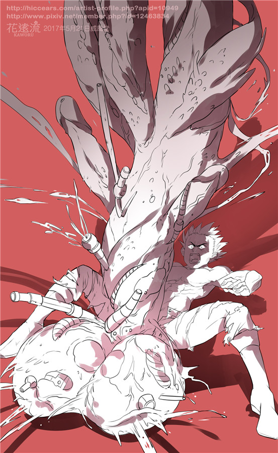 AKIRA Healthy Excellent Defective Juvenile Collection page 7 full