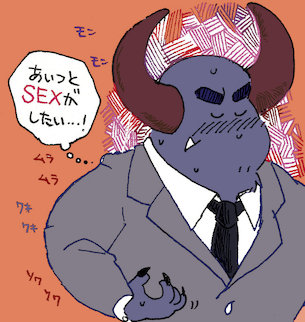 MUまとめ page 3 full
