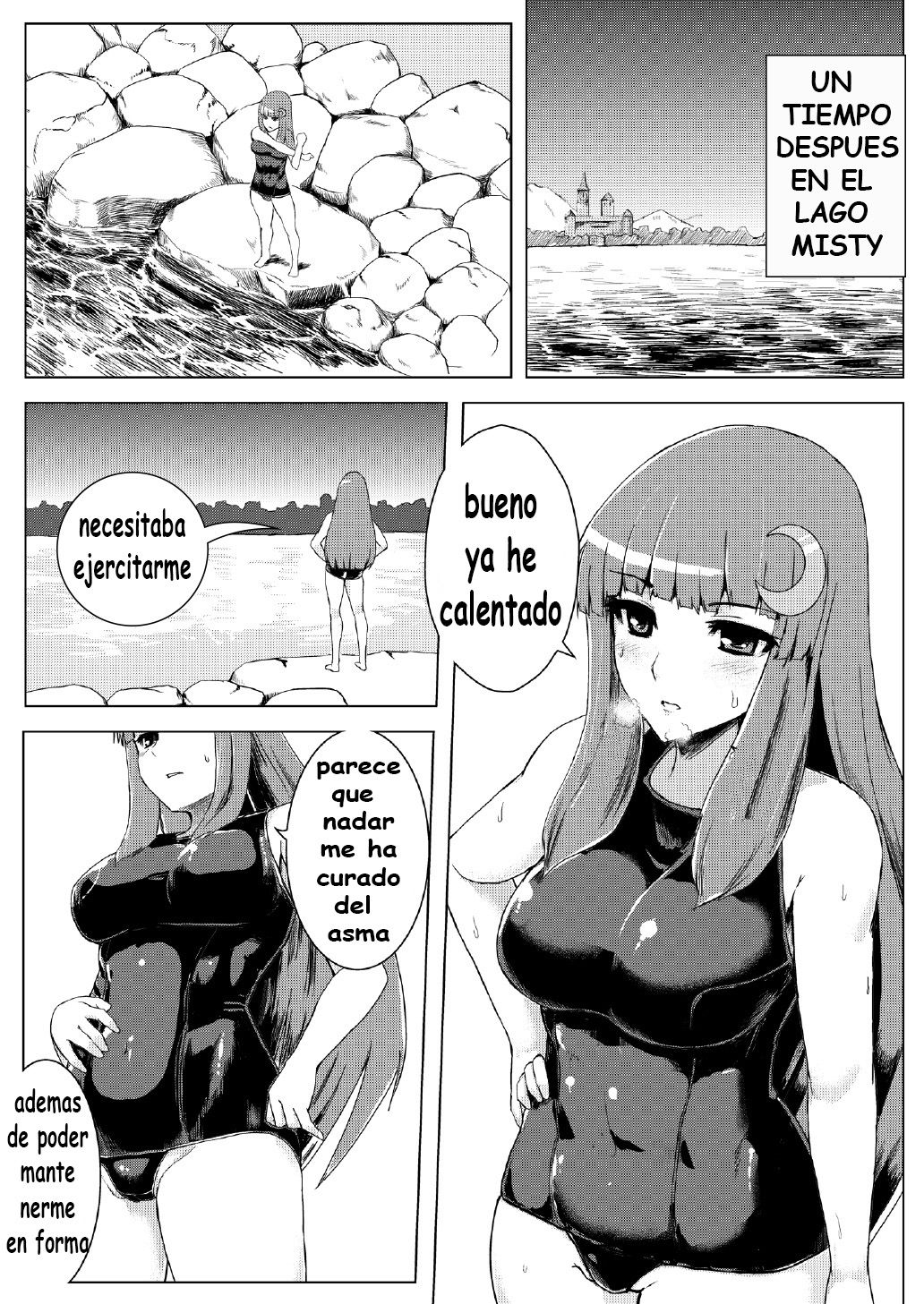 Sukumizu Patchouli Shokushu Jigoku | Patchouli en Ropa de Baño y El Infierno de Tentaculos page 3 full