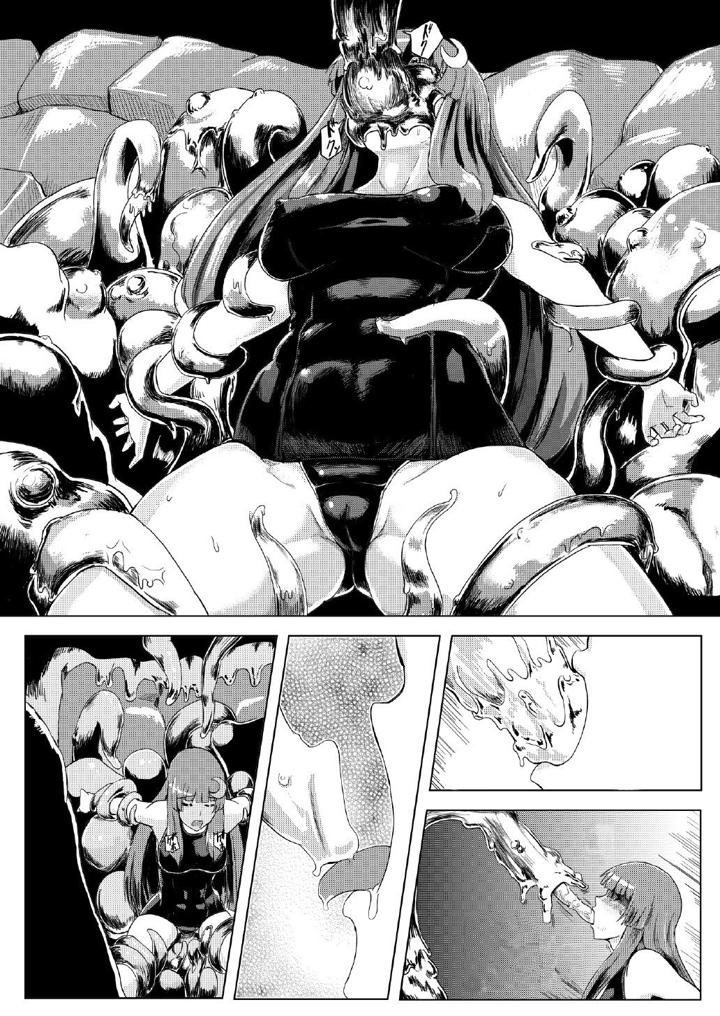 Sukumizu Patchouli Shokushu Jigoku | Patchouli en Ropa de Baño y El Infierno de Tentaculos page 6 full