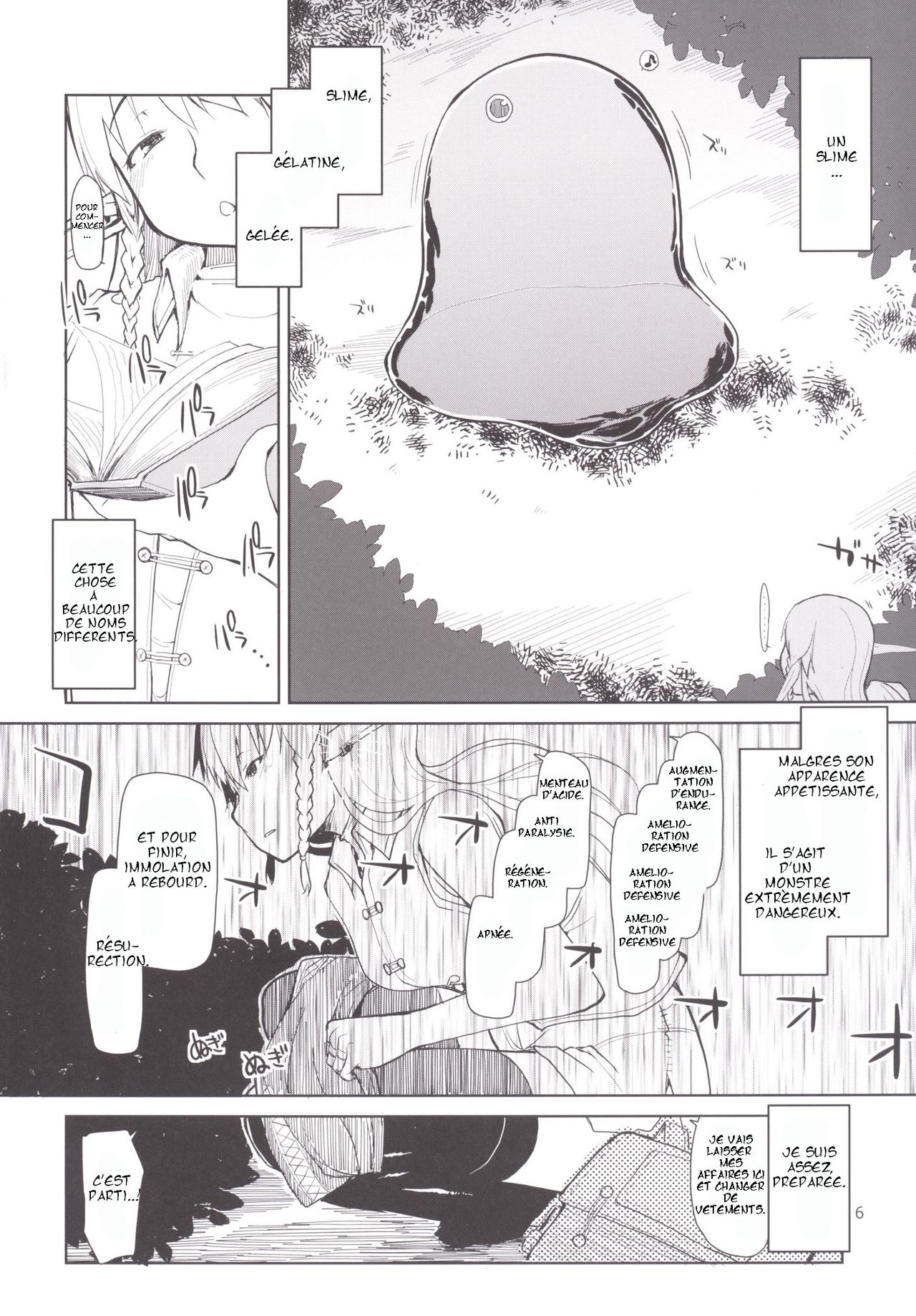 Dosukebe Elf no Ishukan Nikki 1 page 7 full