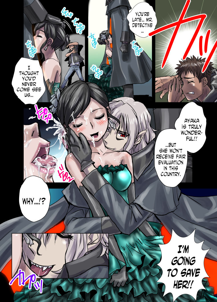 Juuzoku no Amai Sasayaki ~ Haken OL Ayaka: 25-sai | The Slave's Sweet Whisper -Dispatched OL Ayaka 25 Years Old page 10 full