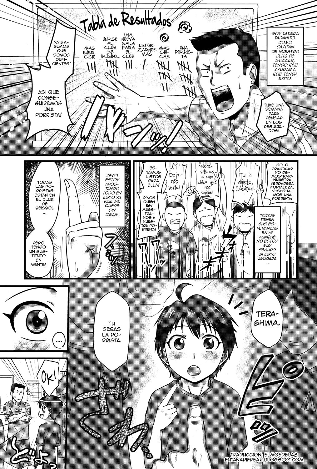 Captain Fight! page 1 full