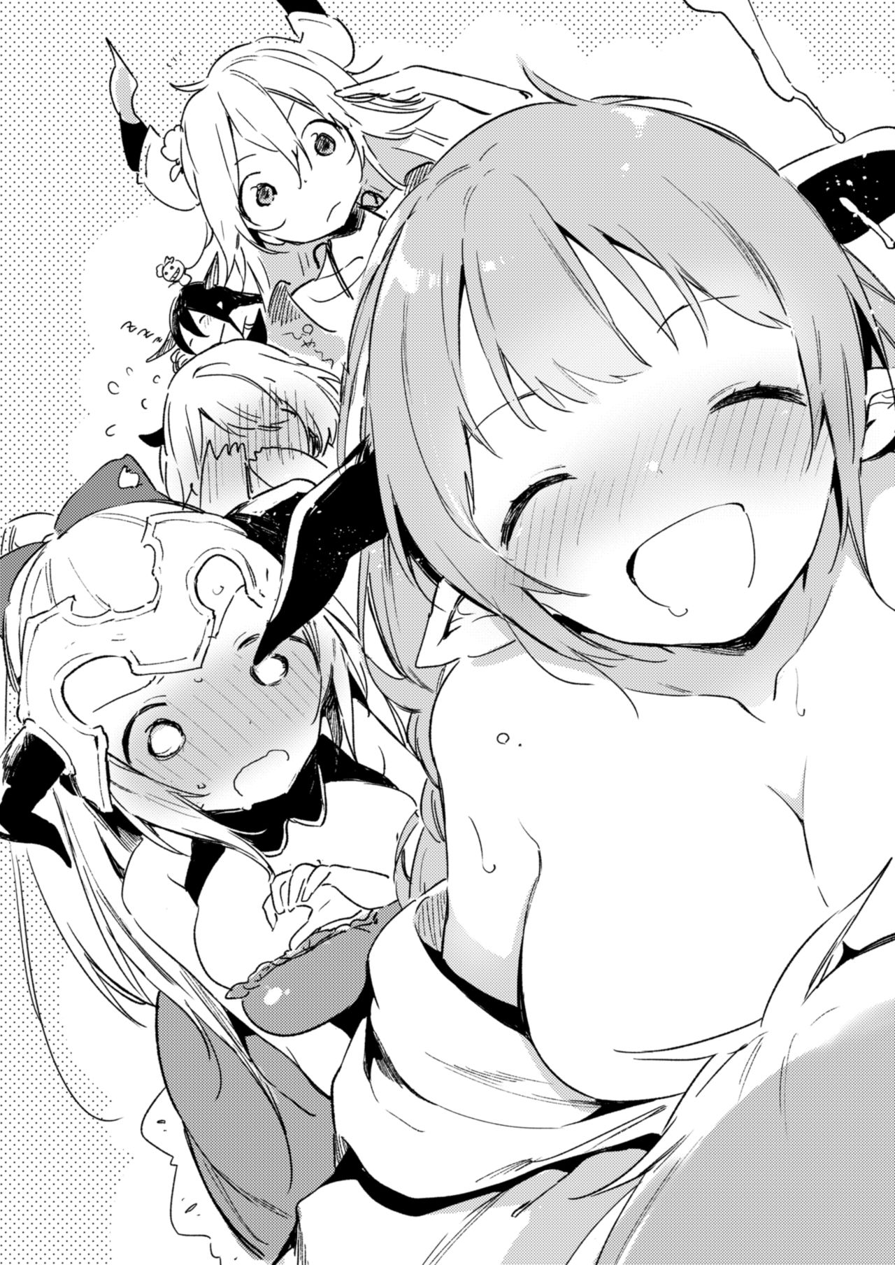 Grablu no Orihon desu page 5 full