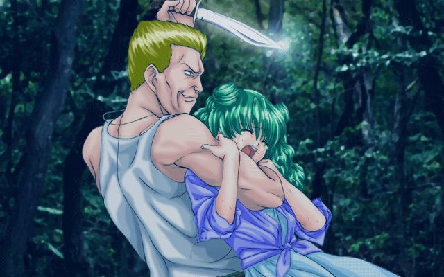 Mujintou Monogatari X ~ Gaiden page 5 full