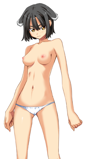 Taiyou no Puromia page 1 full