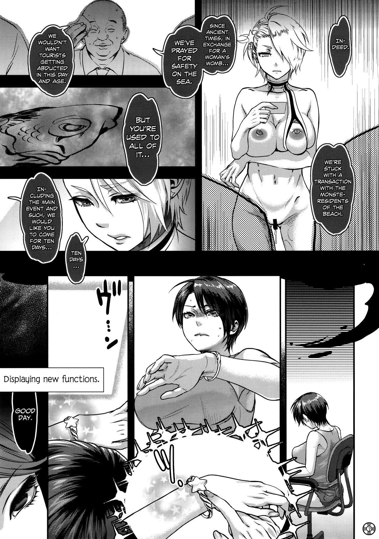 Summer Porn page 7 full