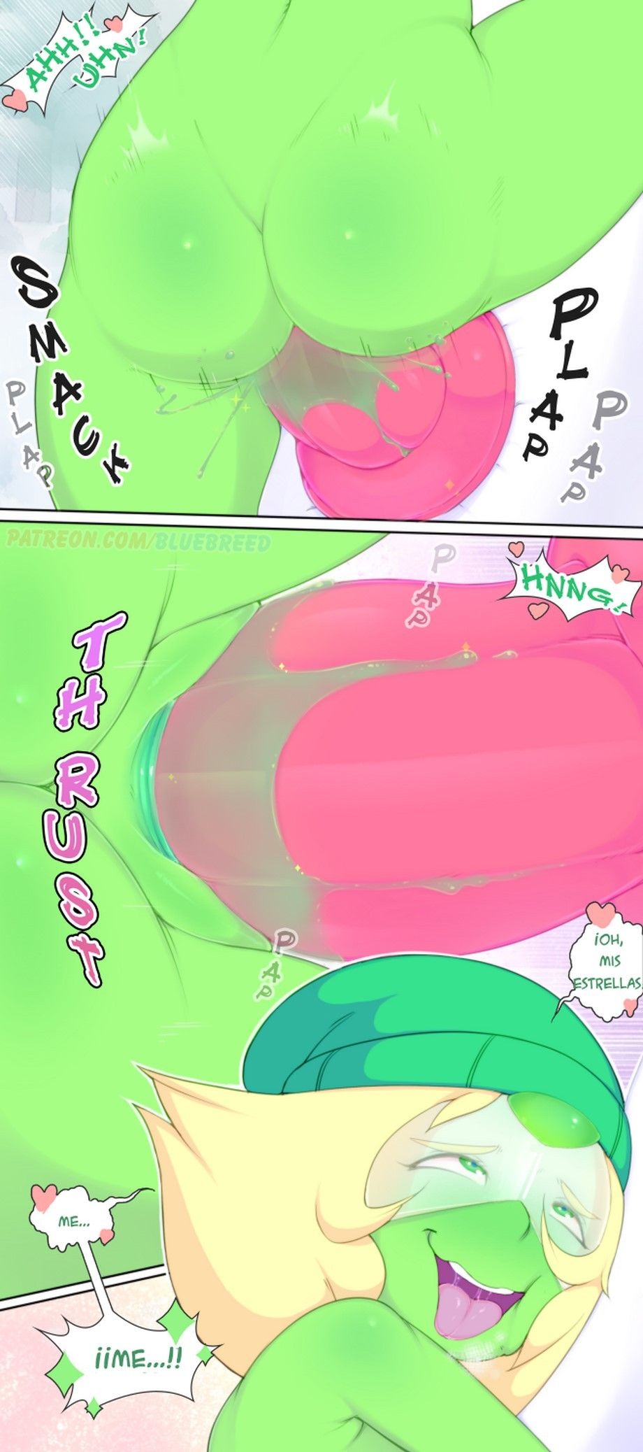 Stone Cold page 7 full
