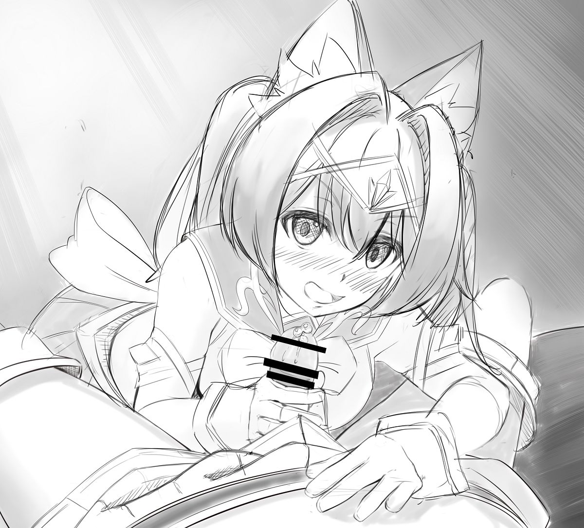 Magical Girl Bad End C91α page 6 full