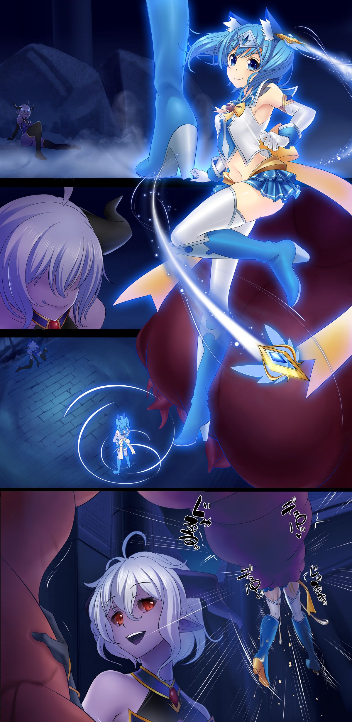 Magical Girl Bad End C91α page 7 full