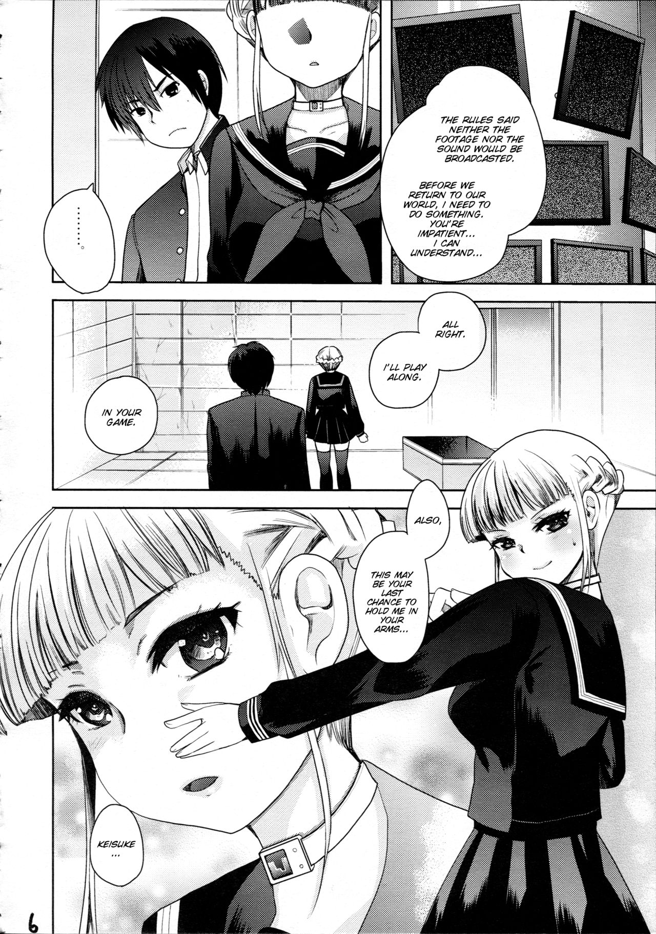 Takoukan page 8 full