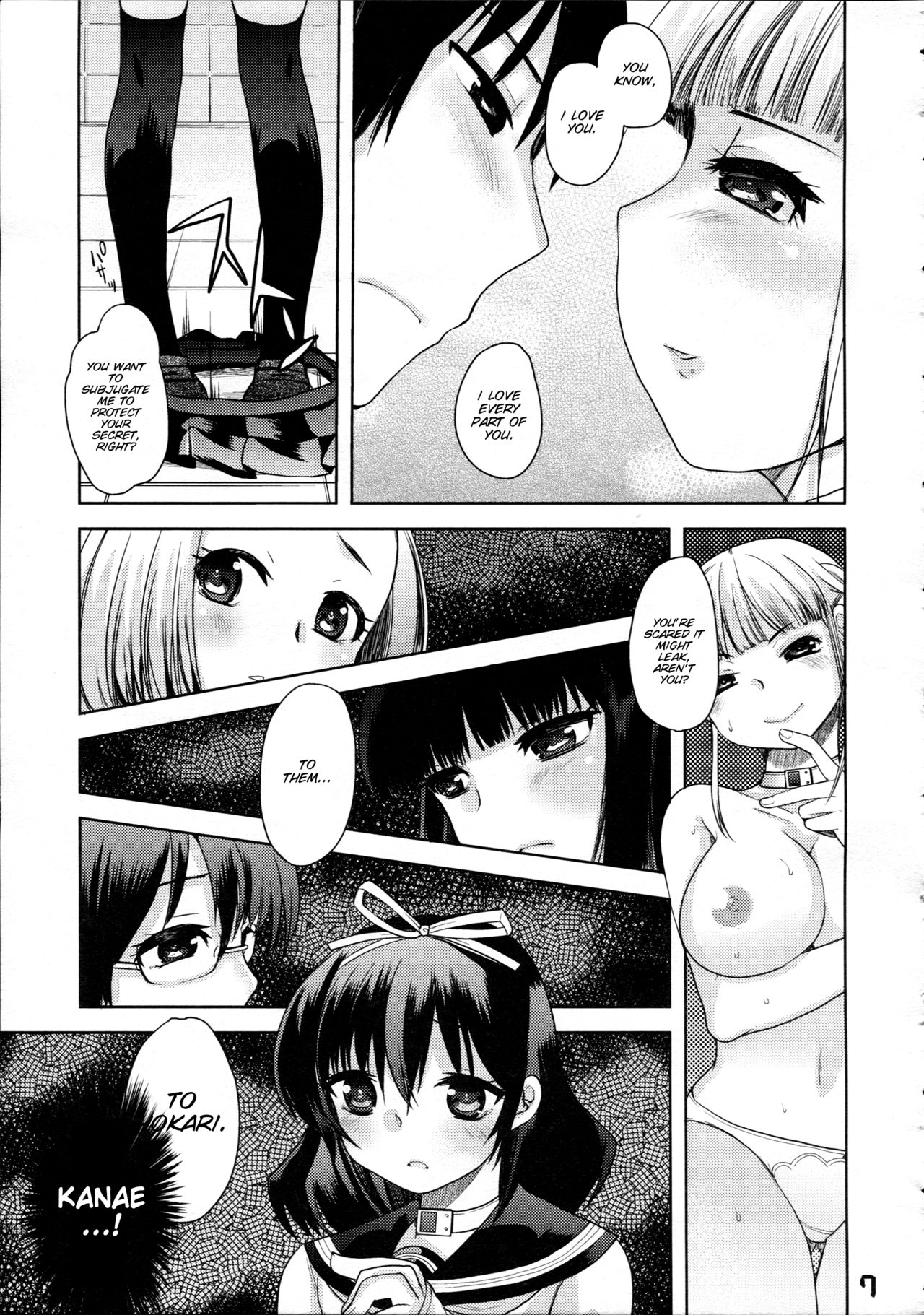 Takoukan page 9 full