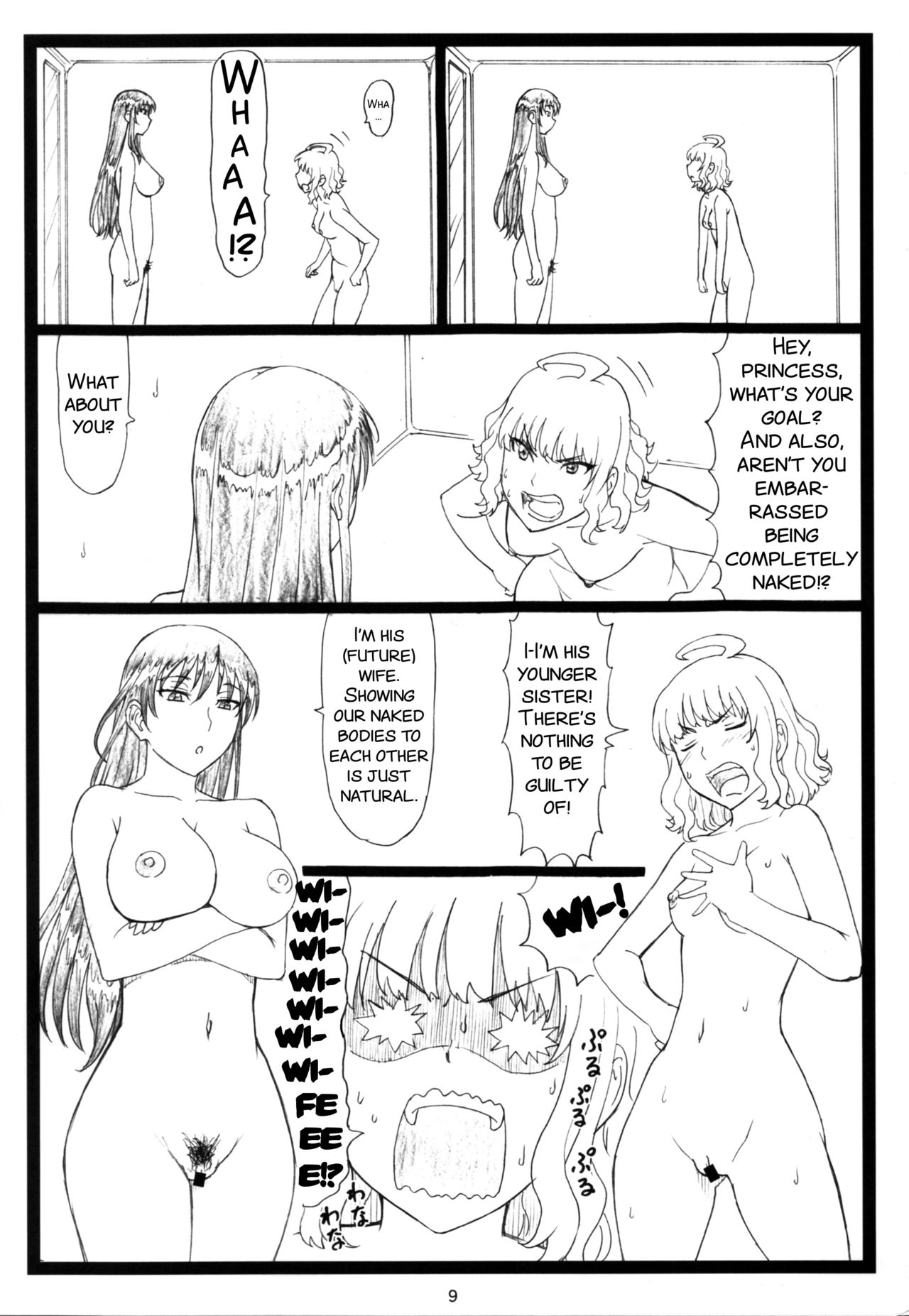WCW page 10 full