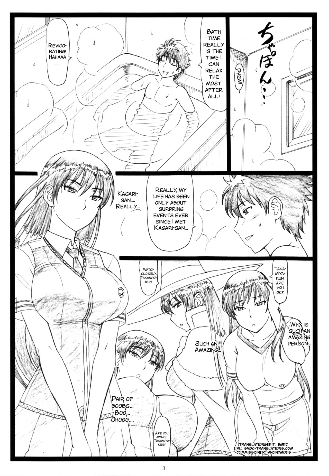WCW page 4 full