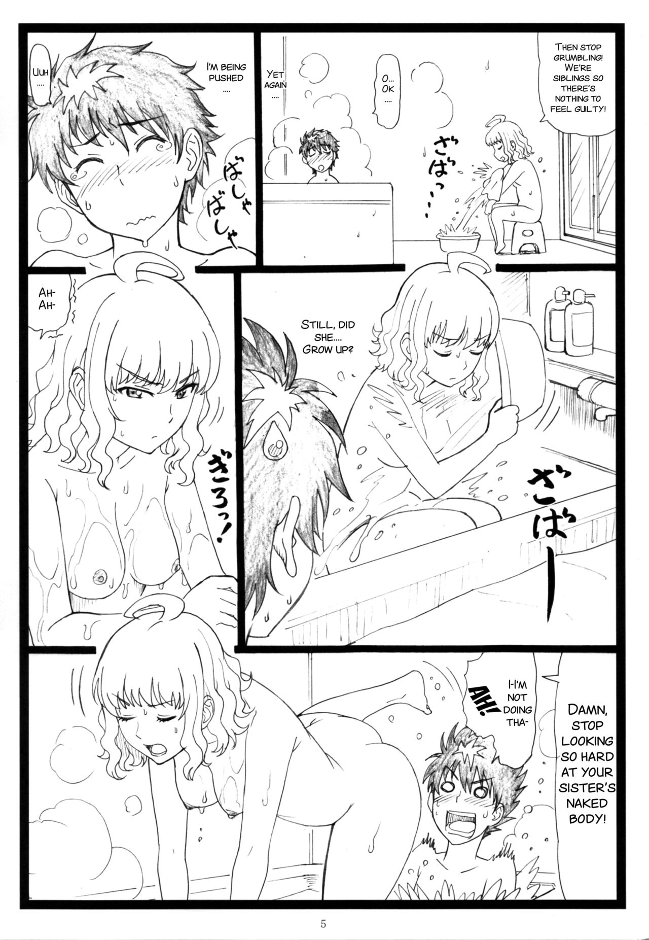WCW page 6 full