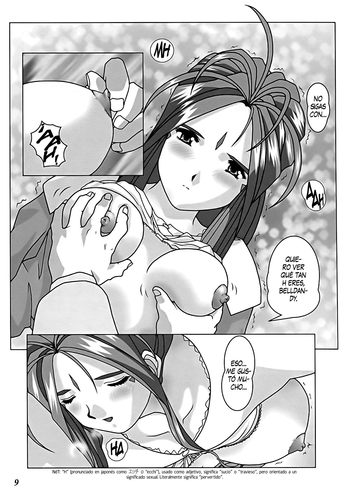 GODDESS COLLECTION page 10 full