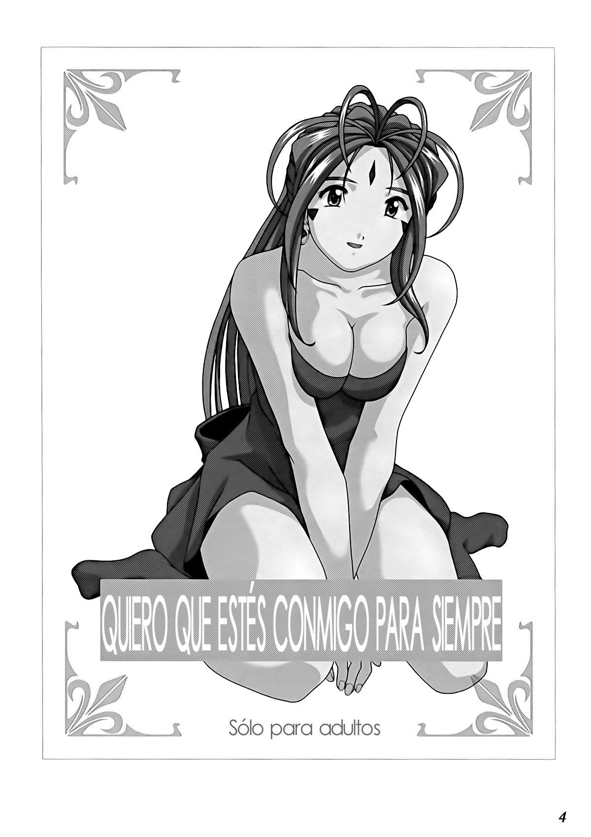 GODDESS COLLECTION page 5 full