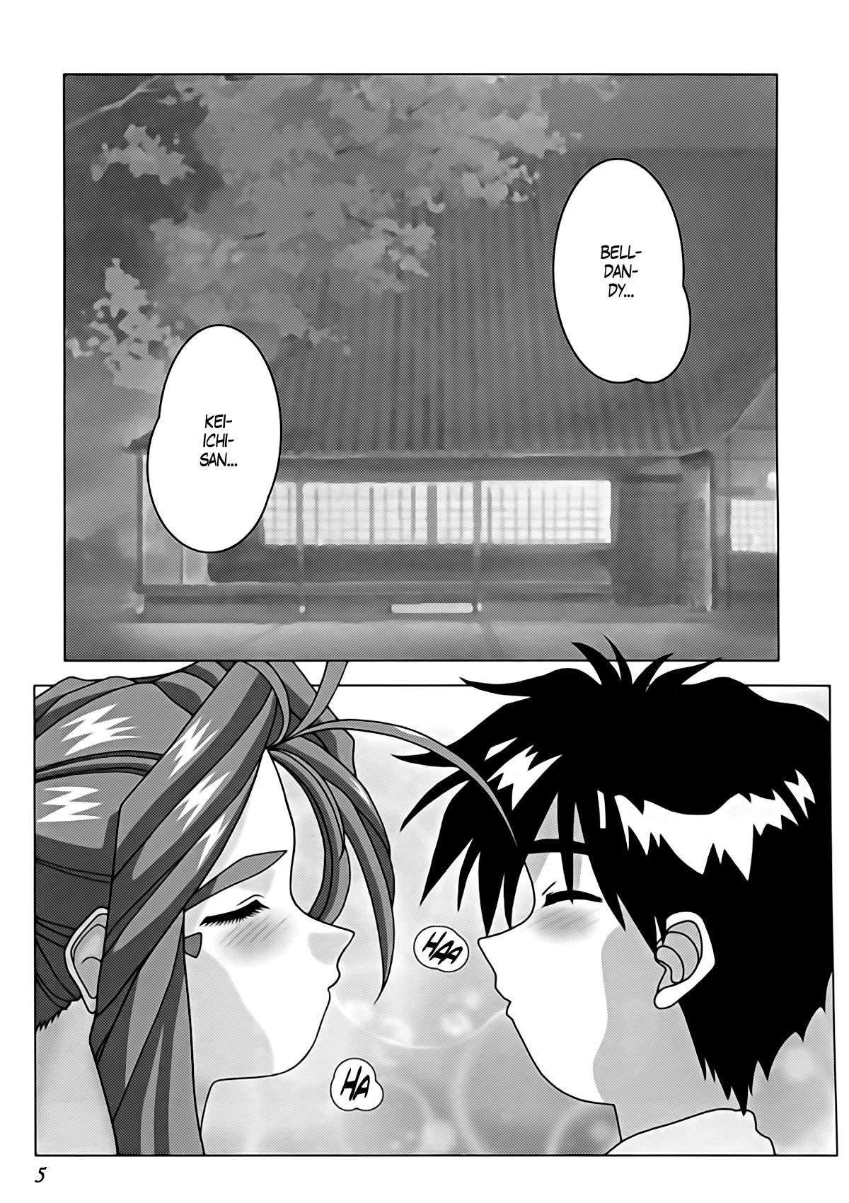 GODDESS COLLECTION page 6 full