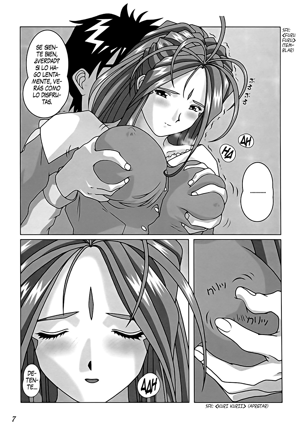 GODDESS COLLECTION page 8 full