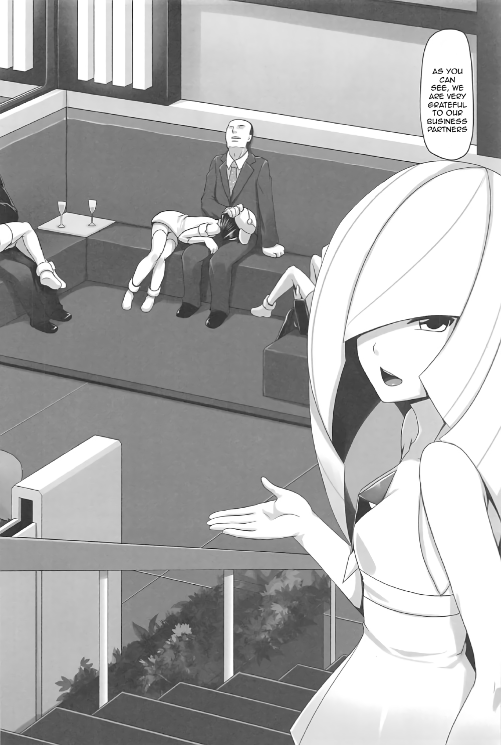 Shima Meguri Zenya Sex page 3 full