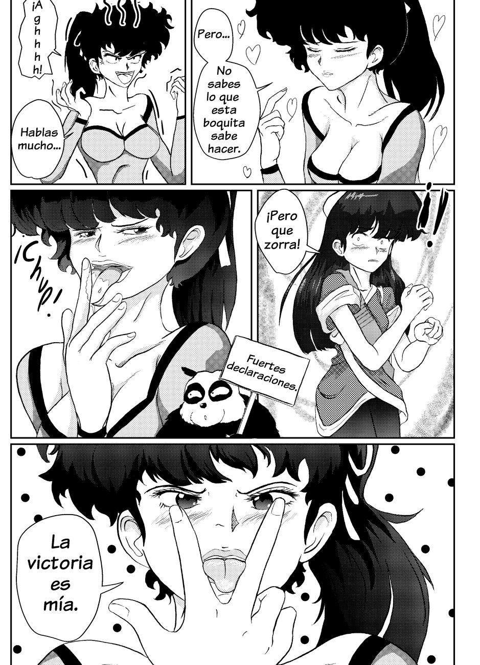 Kodachi vd Ukyo page 4 full