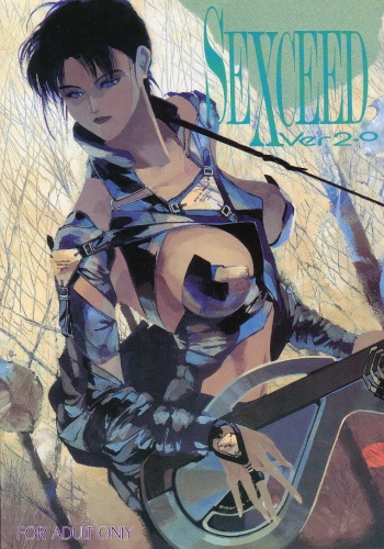 SEXCEED ver. 2.0 cover