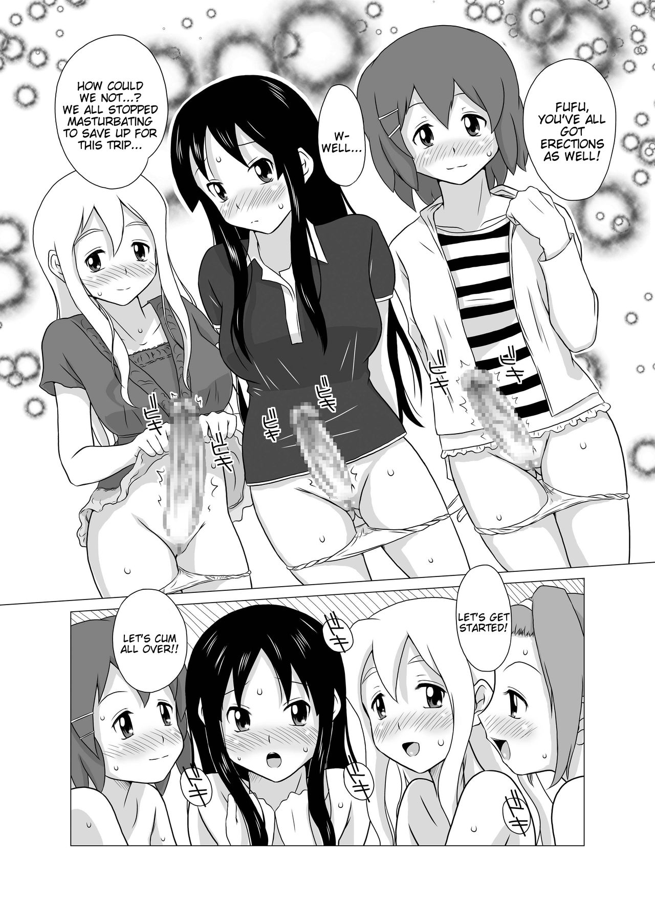 Endless Summer page 4 full