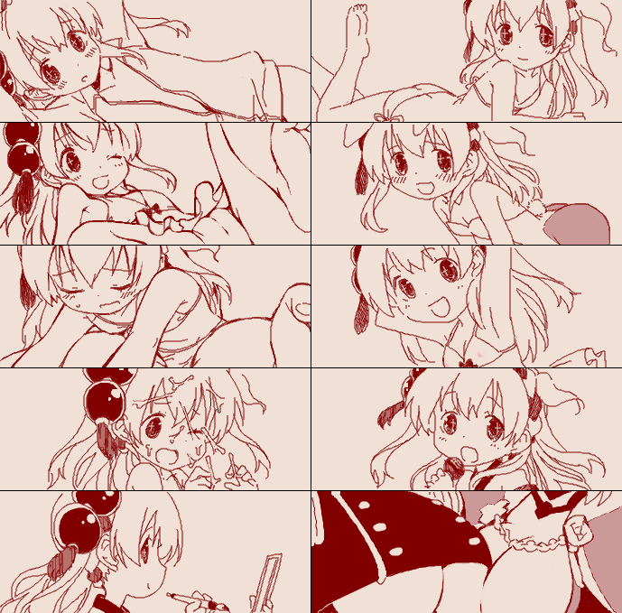 Takano Natsuki page 3 full