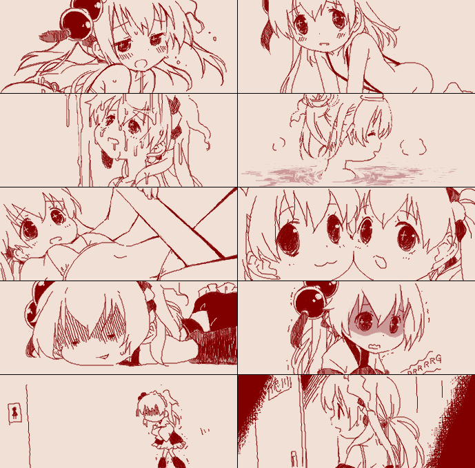 Takano Natsuki page 6 full