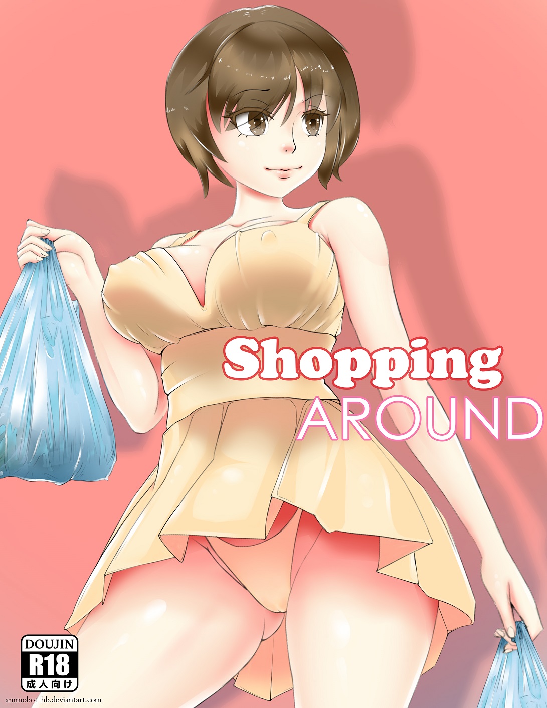 Shopping Around page 1 full