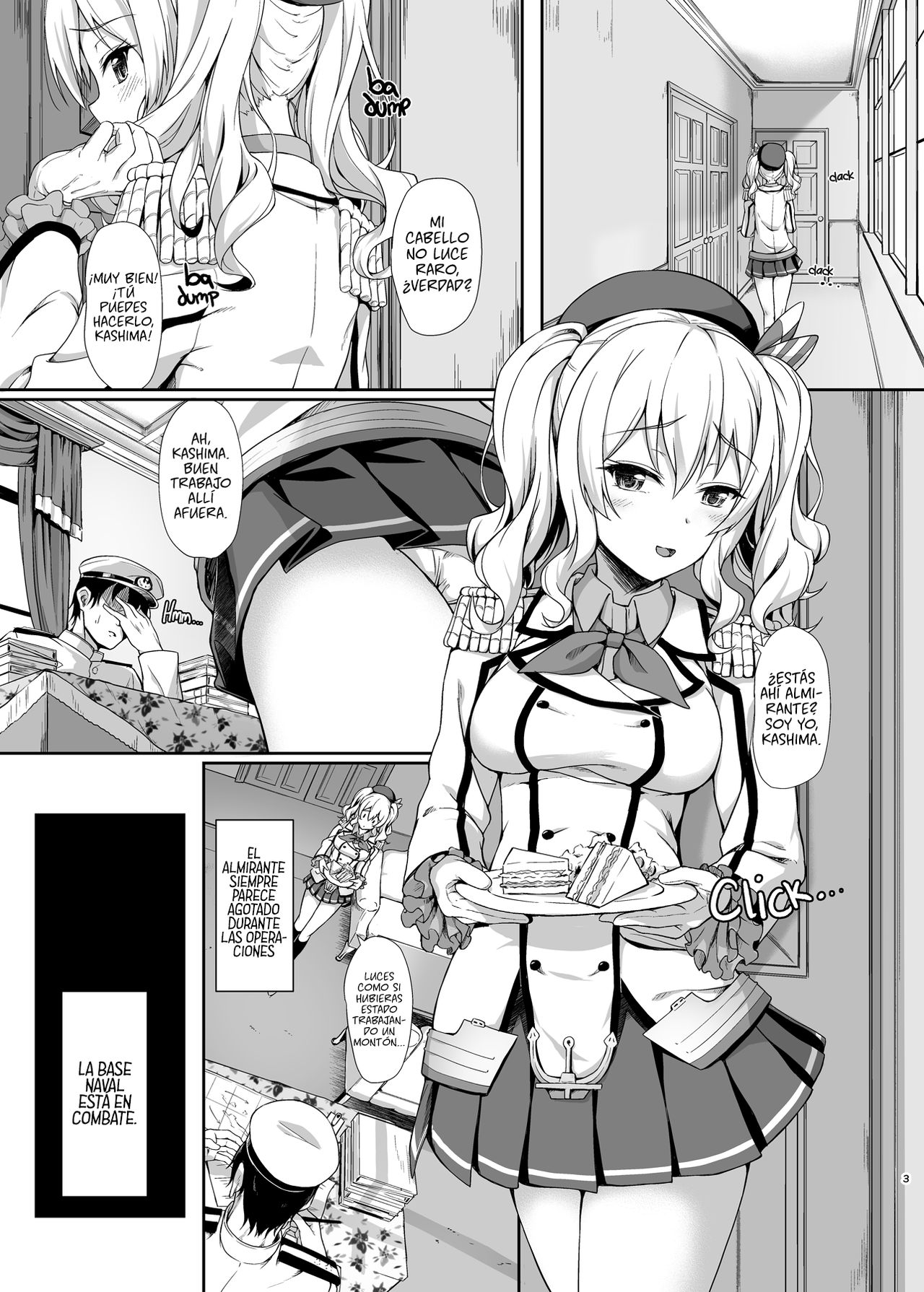 Amaama Kashima page 3 full