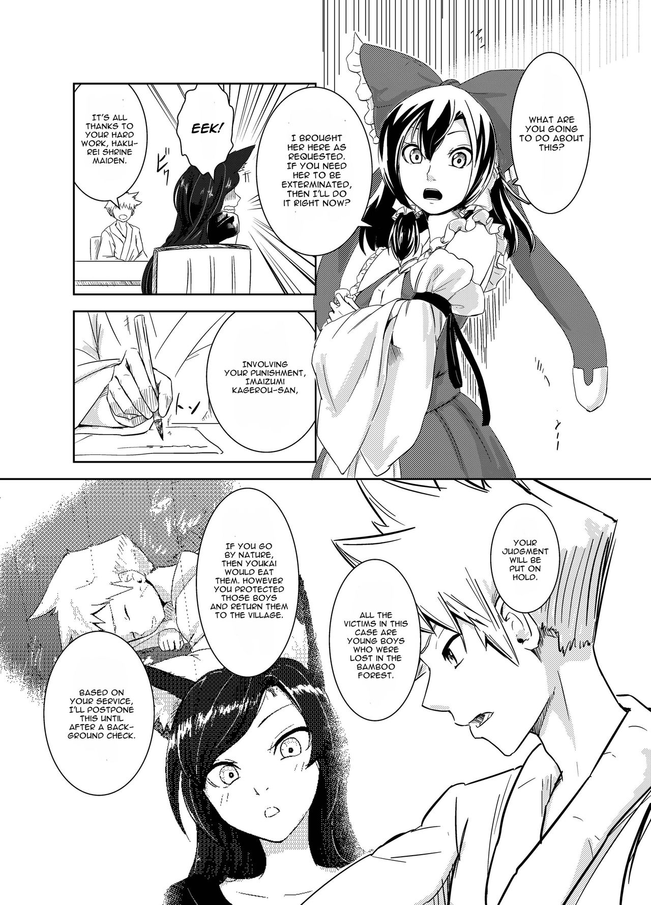 Aru Hareta Hi ni page 6 full