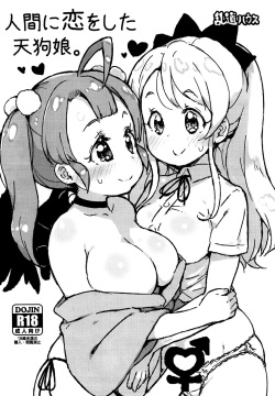Ningen ni Koi o Shita Tengu Musume. | A Tengu Girl Who Fell In Love With A Human.