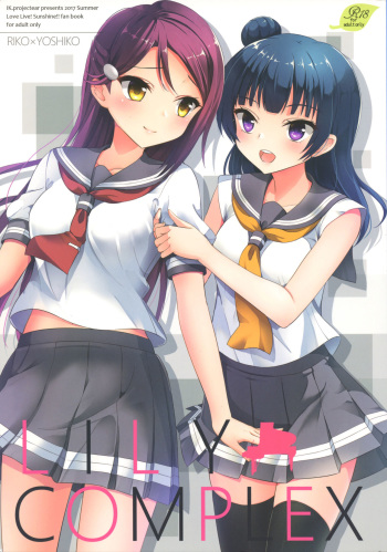 LILY COMPLEX cover