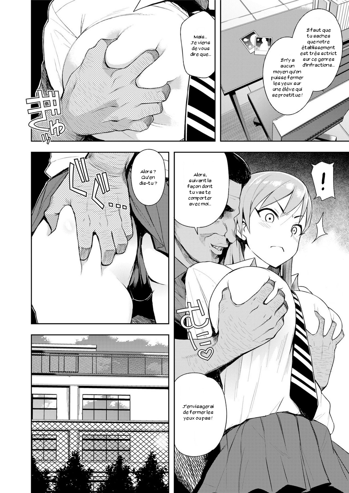 JK-ENKO ~Hiiragi Marin no Baai~ | High School Call Girl ~The Case of Marin Hiiragi~ page 8 full