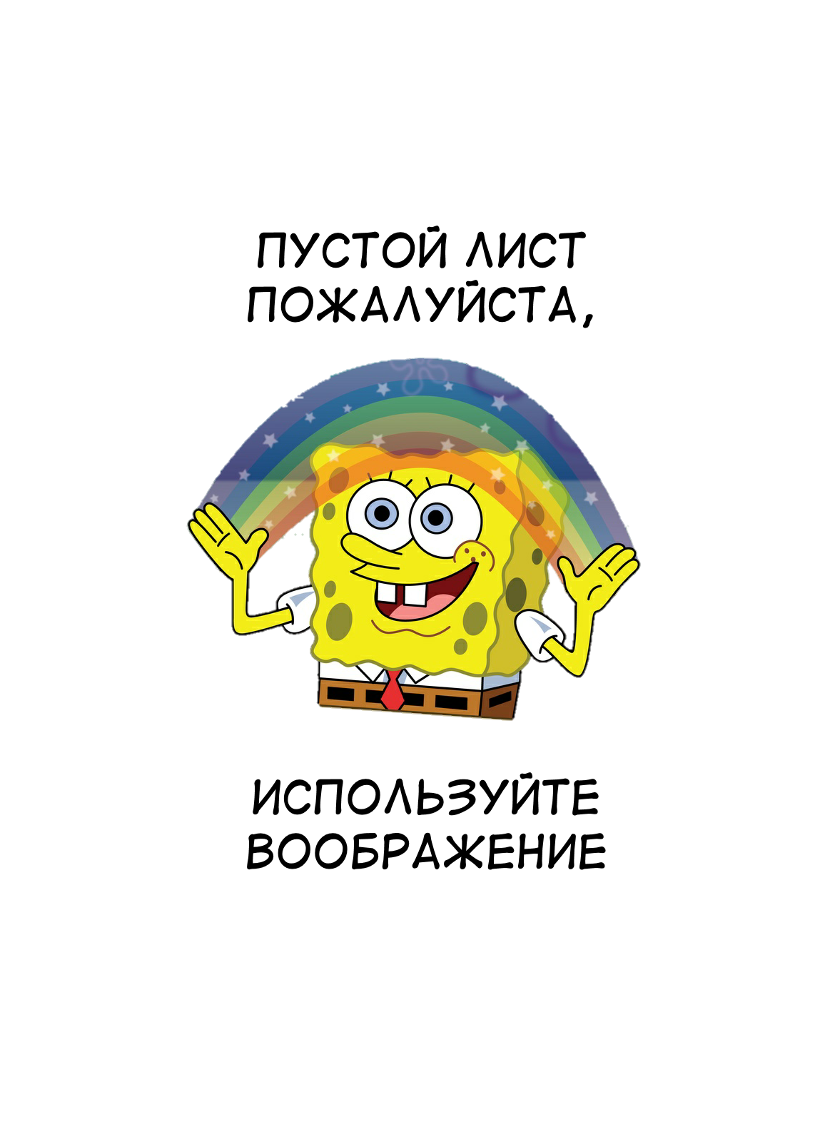 Kakko Elf ver-C page 2 full