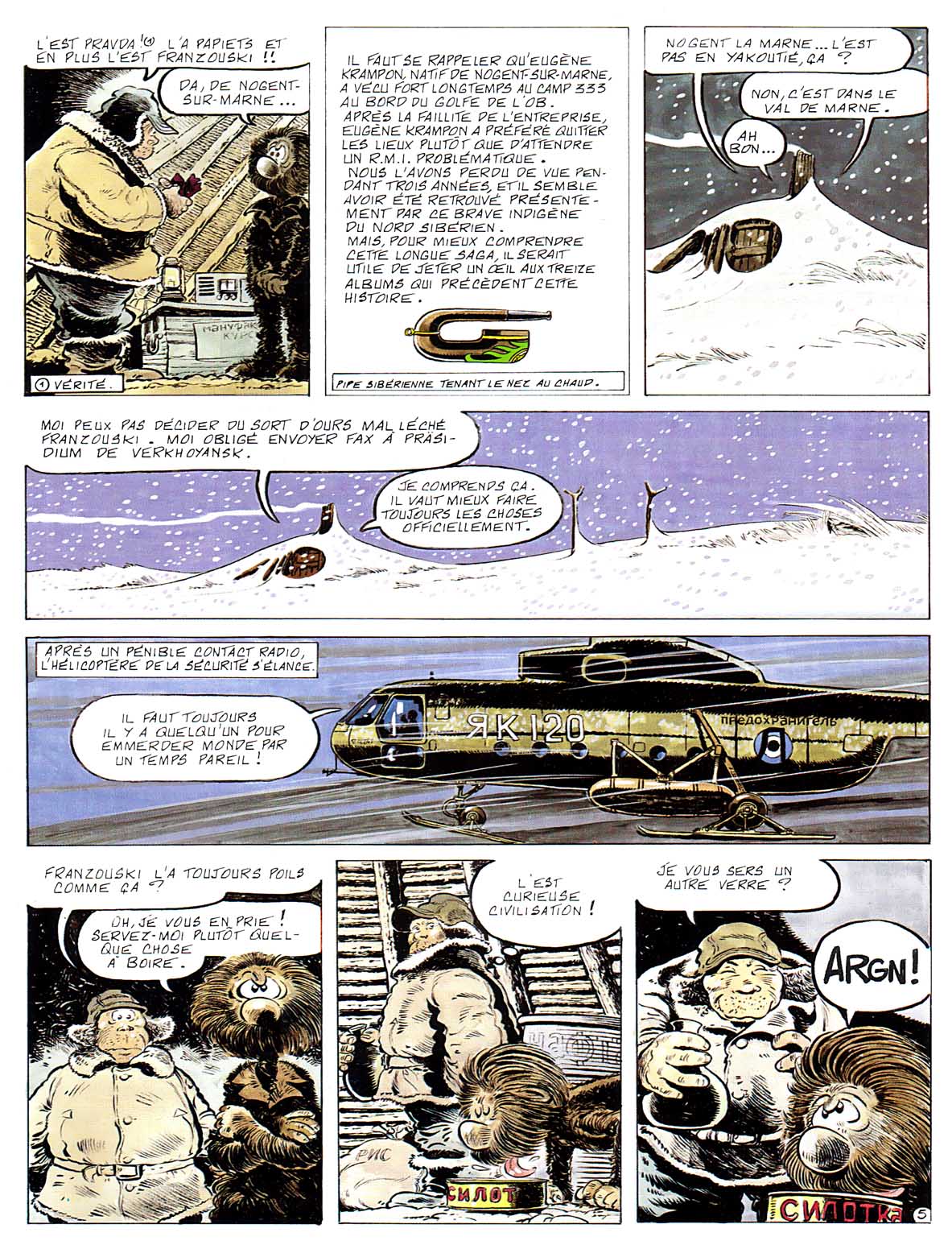 Le Goulag - 13 - Krampon L'imputrescible page 8 full