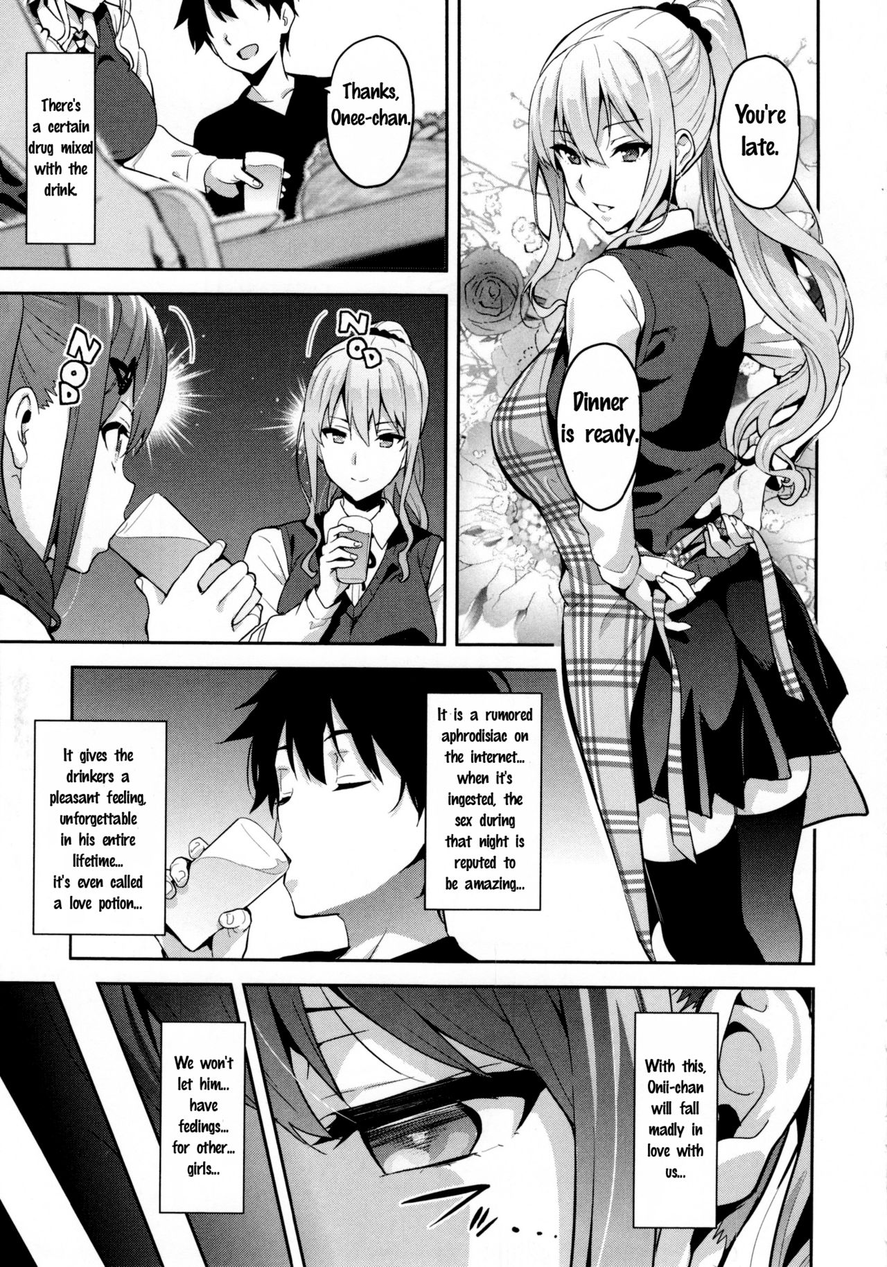 Sister Breeder ~Oomiya-ke  no Hakarigoto~ + Toranoana Gentei Tokuten | Sister Breeder ch.3 Oomiya's Family  Plan + Extra page 3 full