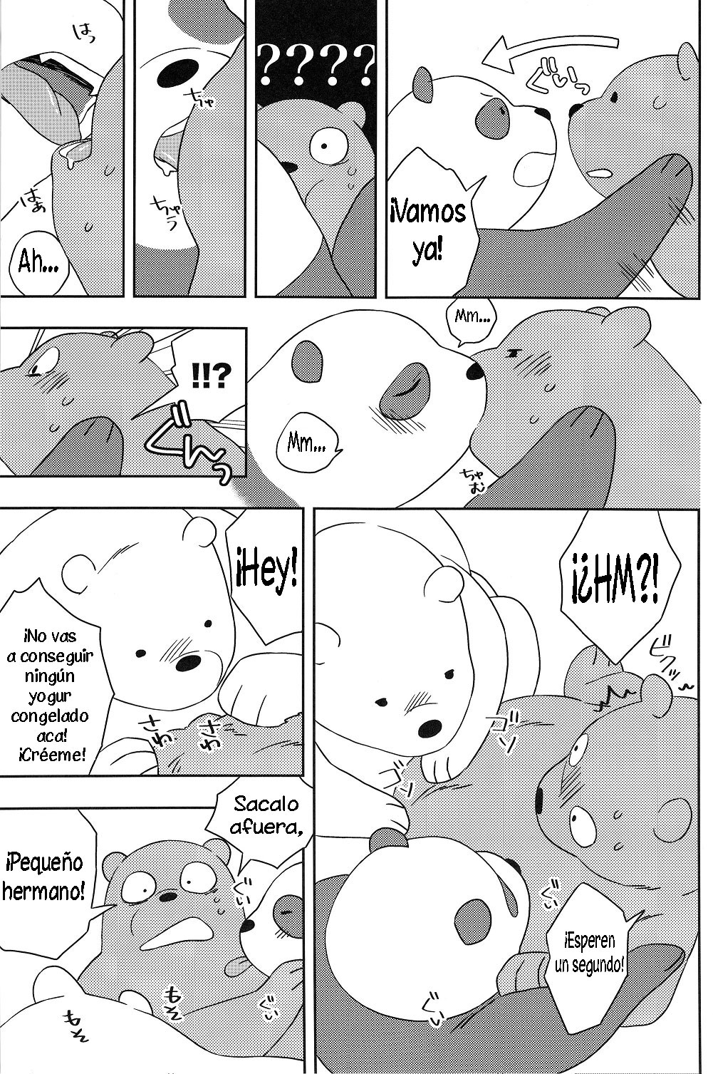 One Room Survival | Una habitación de supervivencia page 6 full