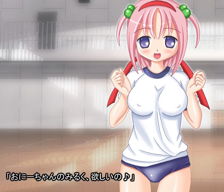 Konimo page 6 full