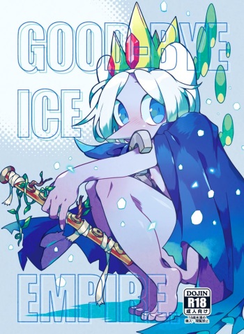 Good-Bye Ice Empire cover