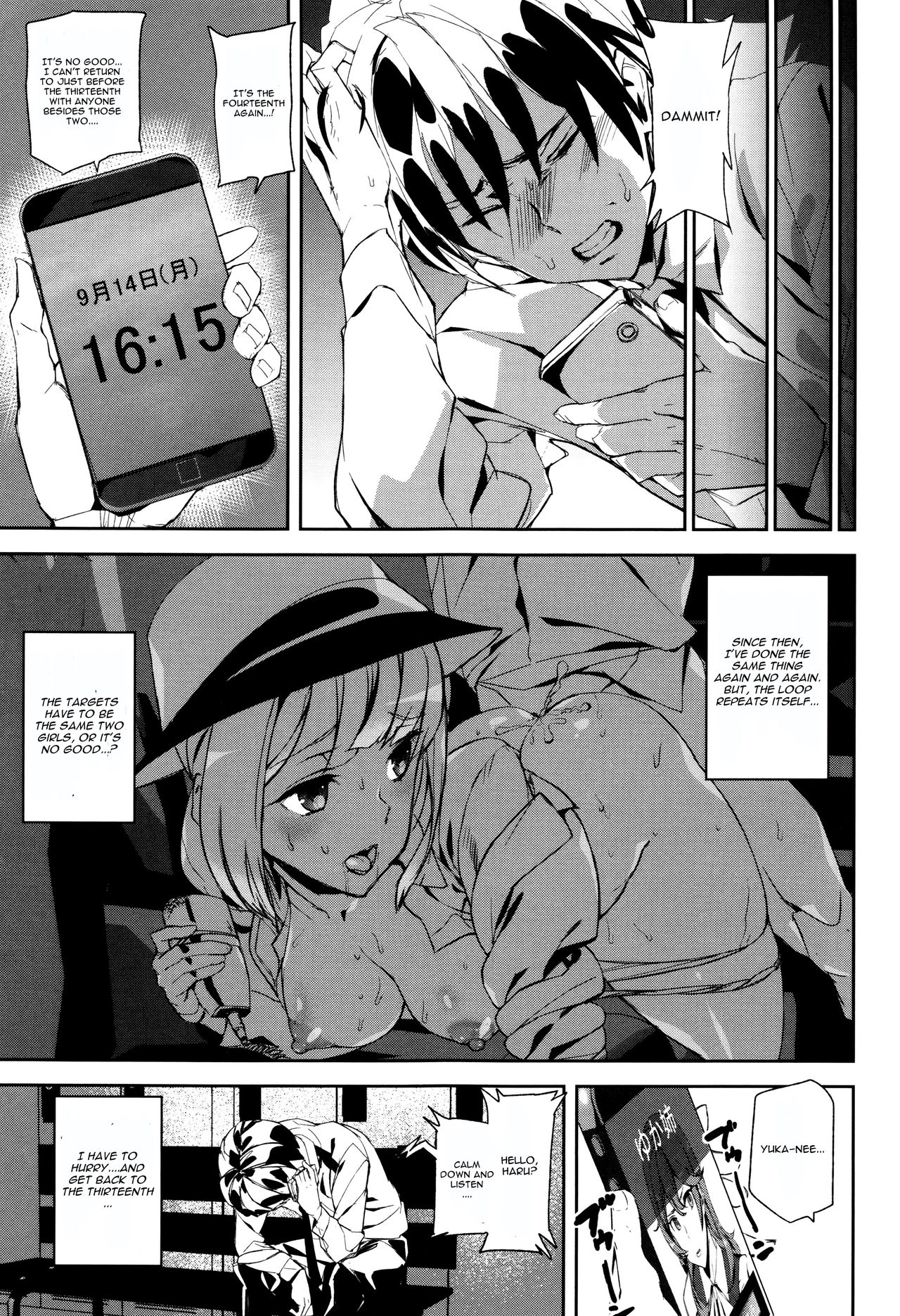 Crime Girls Ch. 4 page 5 full