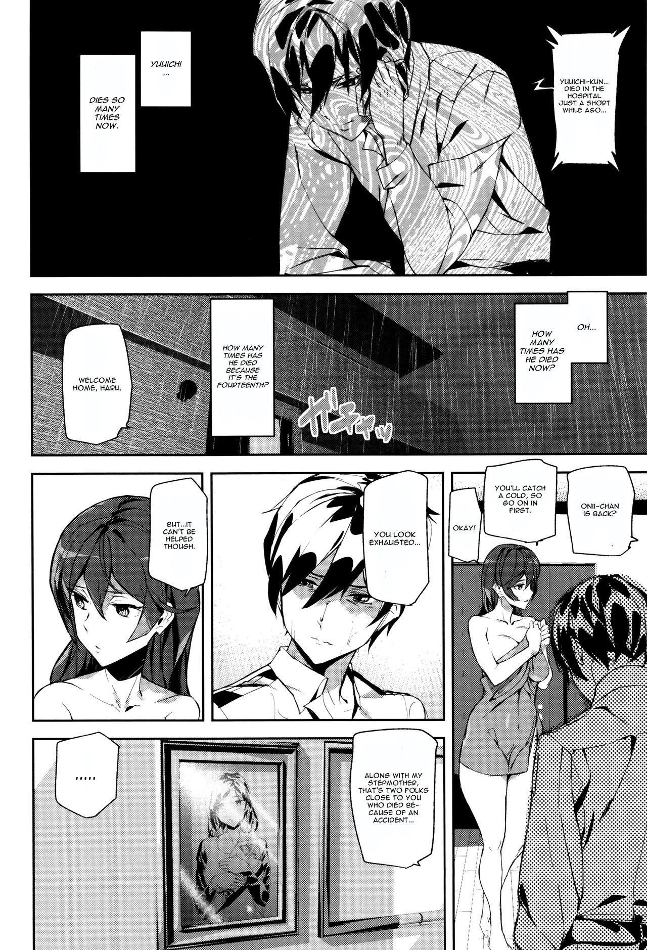 Crime Girls Ch. 4 page 6 full