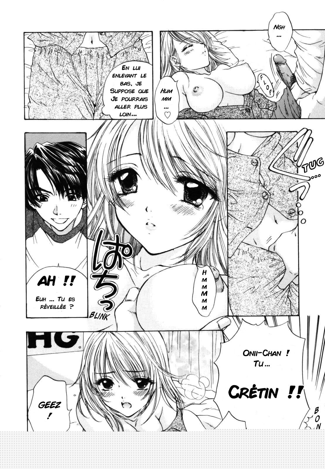 The Great Escape Ch. 0 page 8 full