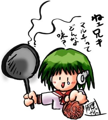 Funi Funi page 9 full