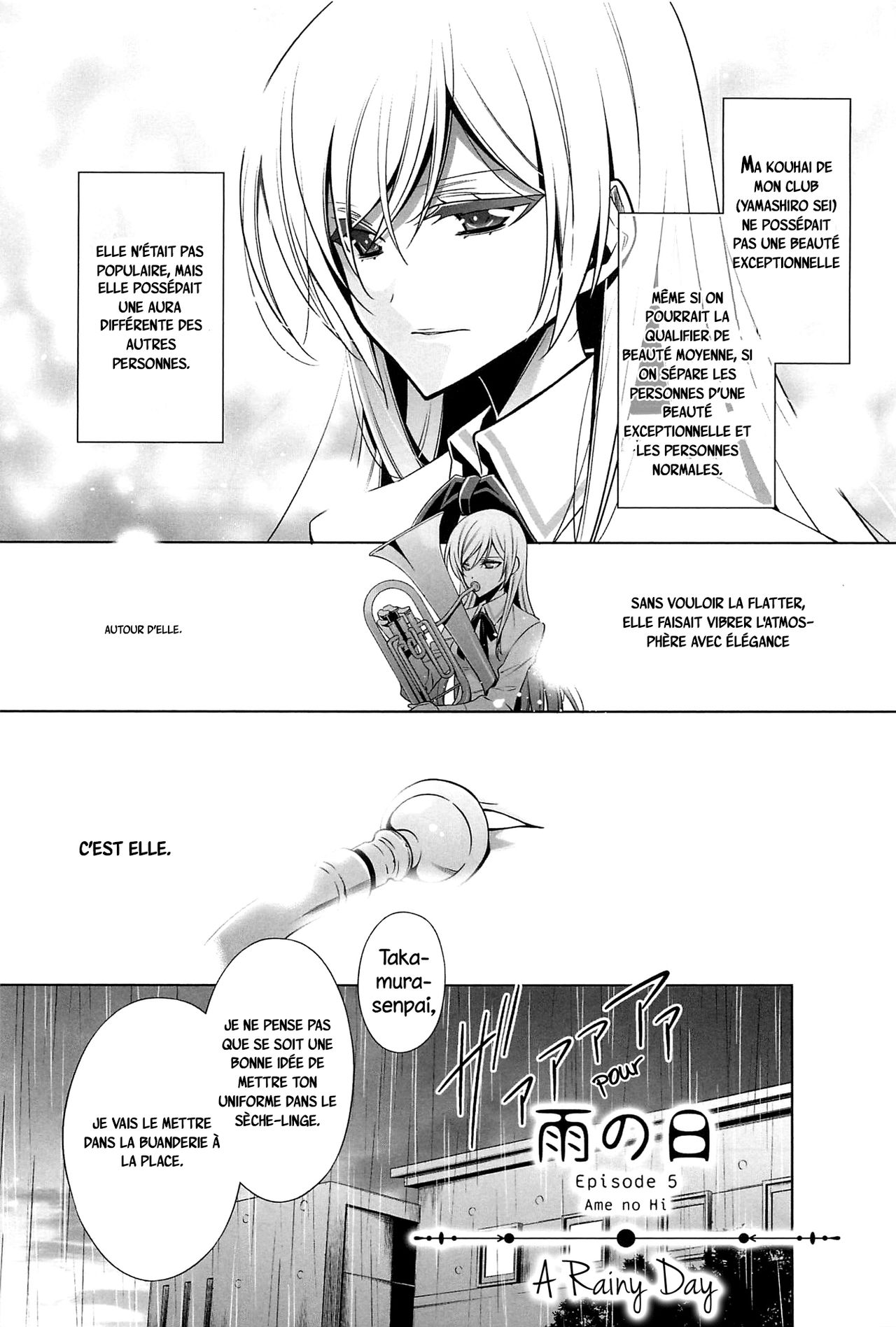 Ame no Hi | A Rainy Day page 1 full